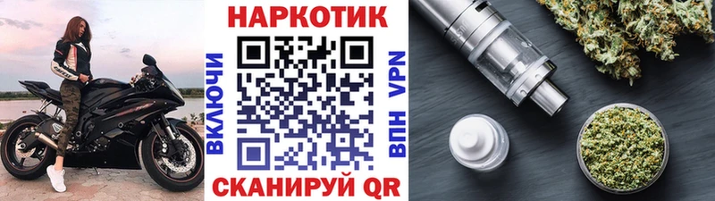 Наркошоп купить Cocaine  A-PVP  Меф  Подольск