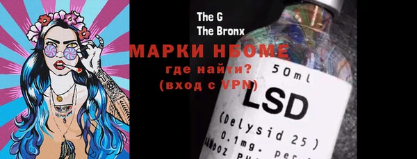 не бодяженный Киренск