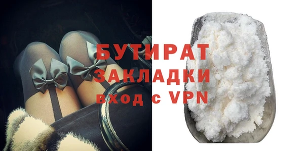 дурь Карталы