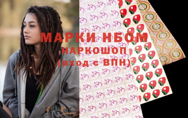 дурь Карталы