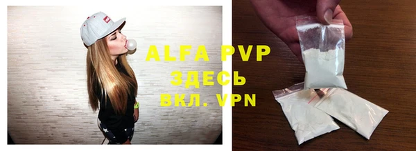 дурь Карталы