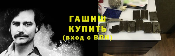 винт Киреевск