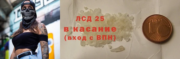 не бодяженный Киренск