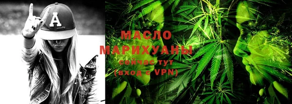 альфа пвп Карпинск