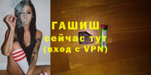 бутират Касимов