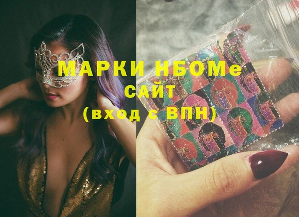 винт Киреевск