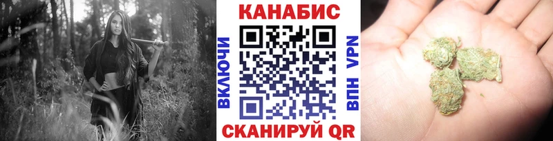 Купить  Подольск  МАРИХУАНА ГИДРОПОН 